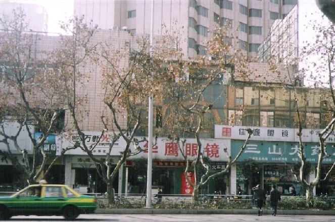 蜀源大厦实景图