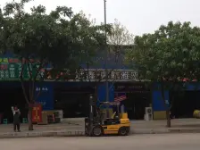 石桥铺朝阳公园楼下轻轨50米远轻轨