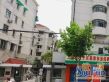 长乐路公房实景图