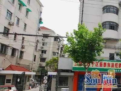 长乐路公房实景图
