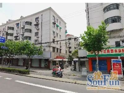 长乐路公房实景图