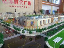 亿丰时代广场中等装修带家具可以直接拎包入住