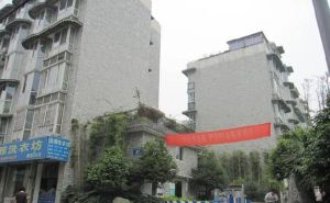 沙河嘉苑 3室1厅 东南