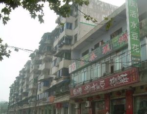 江东民居二区2室2厅东