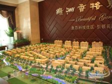 联排中间套别墅纯毛坯没住过看房方便