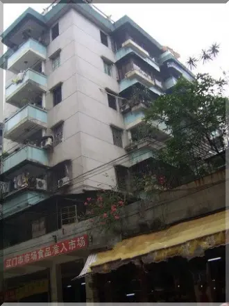 华侨新村实景图