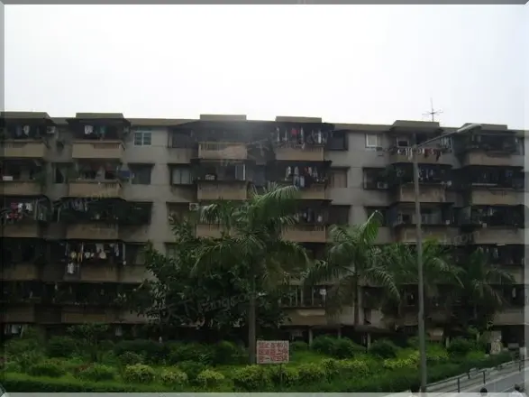 华侨新村实景图