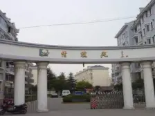 定制精装修,动静分离设计,满五年,诚意出售。