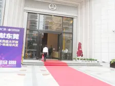 诚心卖,包税出售,价格可商量。