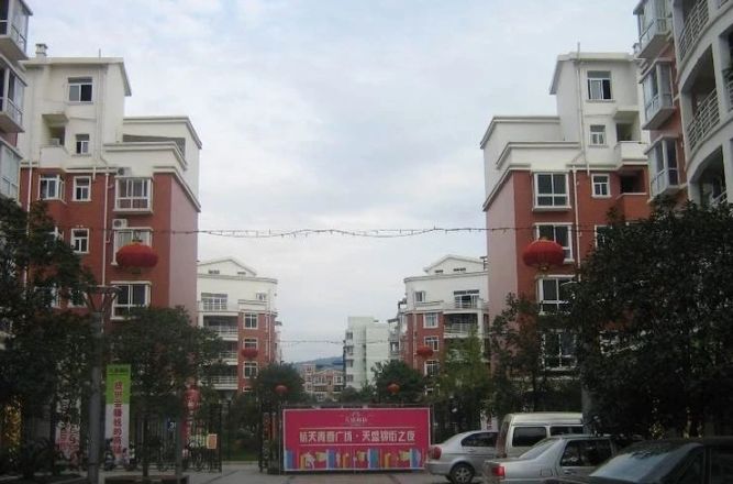 驿都锦绣实景图