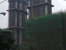 英利国际广场 3室2厅 南