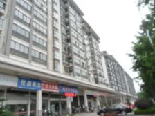 红梅公园旁东坡雅居 四房两卫纯毛坯 户型通透好楼层