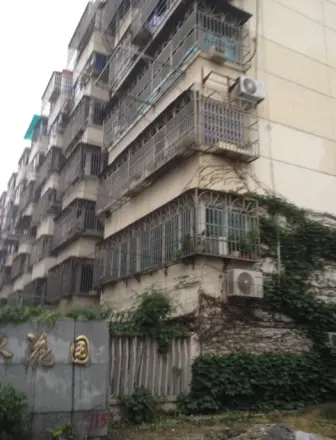 吉水花园实景图