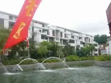 产权清晰 无抵押 诚意在卖 大平台