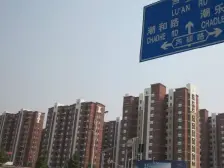 临港海滨国际花园 2室2厅 南