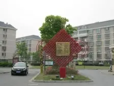 大开间,厨卫朝北,品质小区,繁华地段