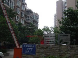 青房云上一期4室2厅西南