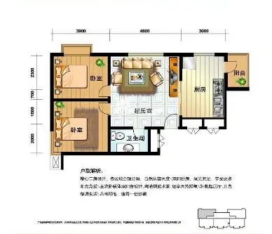 市政协宿舍户型图
