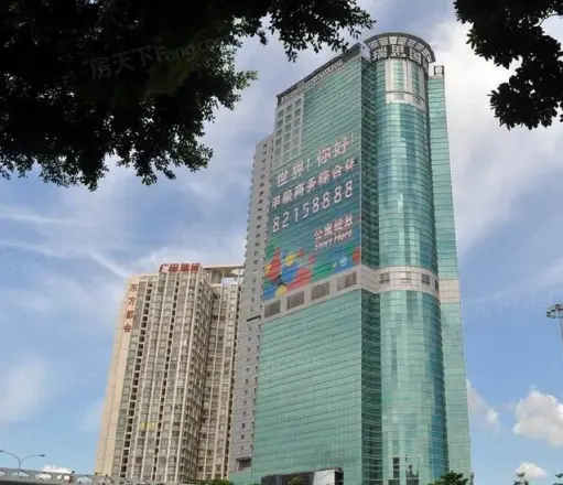 瑞思国际实景图
