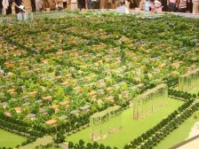 恒大海上威尼斯 7室2厅 东 南