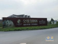 新上架2房+急售随时读+泰宝洋房小区+户型方正