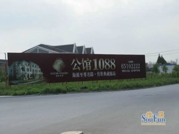 泰宝华庭实景图