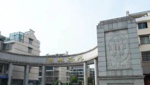 精装修保养的好,上下两层,诚心出售价格好谈