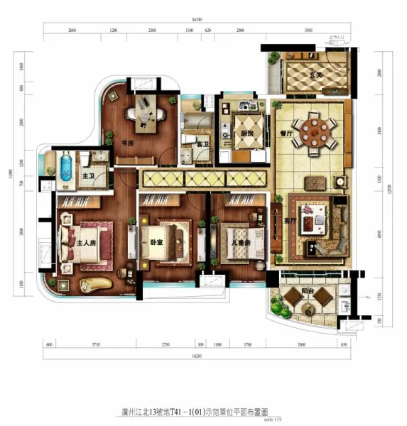 广州雅居乐剑桥郡图片相册,广州雅居乐剑桥郡户型图,样板间图,装修效果图,实景图-广州房天下