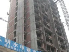 两路空港 桃源印象三房59.8万