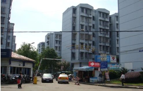 南苑小区实景图