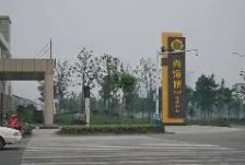 纯毛坯,好房,房东诚心出售,小区中间位置