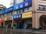 实景图