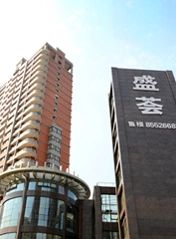 三院旁裕丰广场楼层好,光线好,濠河景观房