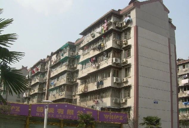 文化家园实景图