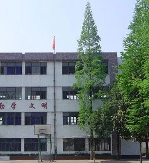 兴文公寓实景图