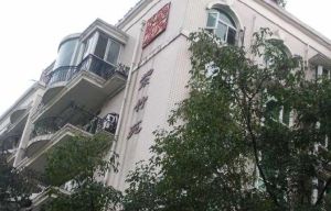 紫竹苑 3室2厅 南