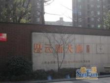 近地铁,电梯房,通风好 采光好 必看好房