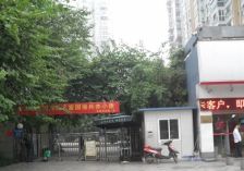 世纪朝阳2室1厅南