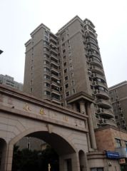 楼层高视野好,满两年,精装,无户口