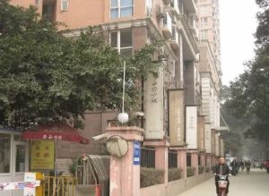 西府少城 3室2厅 西北