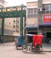 顶加阁4房。低总价.随时可看。随时可签