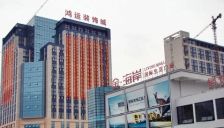 金海岸国际生活广场1室1厅西北