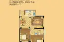 友阿国际广场户型图