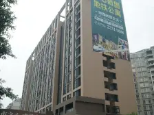 怡丰公寓 精装修两房 单边位采光好