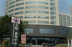 总价低,月供低,适合居住和过度
