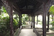 【蜀郡一期】| 成都市天府新区华阳华府大道一段518号111栋1单元14层1403号房屋及添附在上的装修设施