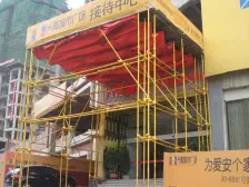 巴国绿云精装四房 带露台 装修保持好