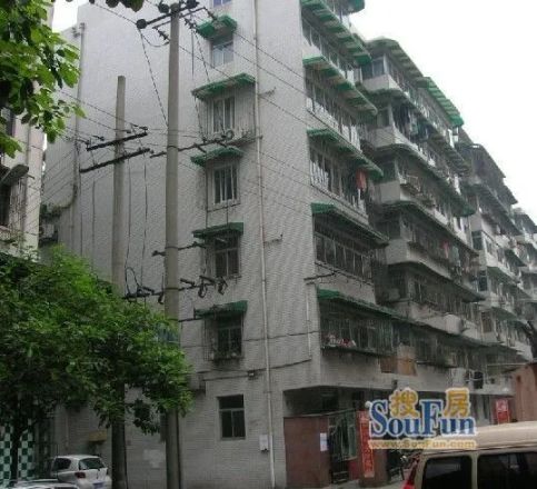 海椒市街13号院