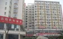 金沙岁月 2室1厅 西南