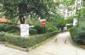 金沙岁月2室1厅东